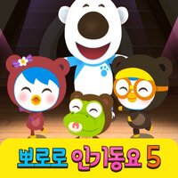 Potty Training - ICONIX
