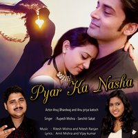 Khawabo Mere Tu Aaye - Rupesh Mishra & Sanchiti Sakat