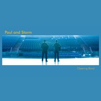 Shake Machine, Pts. I and II (Commentary) (Commentary) - Paul