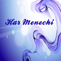 Din Kete Jay - Asif