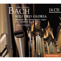 Adagio in A Minor, BWV 564 - Jacques Amade & Johann Sebastian Bach