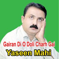 Jawani Andi Sarya Uty - Yaseen Mahi
