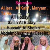 Sourate Maryam - Sheikh Salah Al Budair