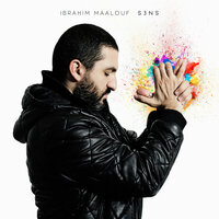 Na Na Na - Ibrahim Maalouf & Yilian Cañizares