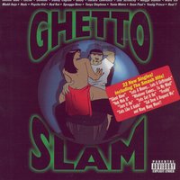 No Shegery - Young Prince & Psycho Kid And Jim Screechy