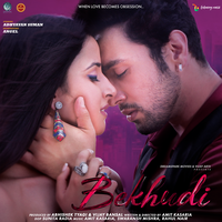 Meherwan - Jubin Nautiyal & Rahul Nair