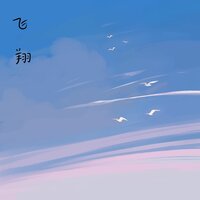 放松 - 幻境音乐厂