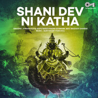 Shani Dev Tantrokt Mantra - Pujniy Narayangiri Goswami & Indu Madhavi Dhanak