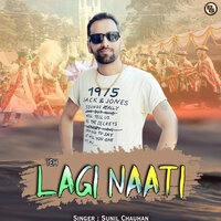 Heera Ladiye - Sunil Chauhan