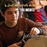Svanski alilo - Les Enfants du Monde & Francis Corpataux