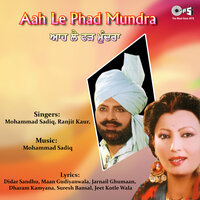 Mausam Mohbattan Da - Mohammad Sadiq & Ranjit Kaur