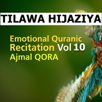 Recitation 5 - Ajmal Qora