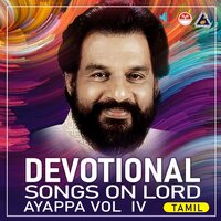 Karunayodu - K J Yesudas