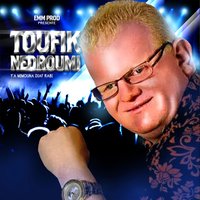 Arousetna zina - Toufik mediouni