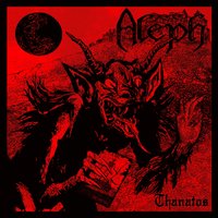 A Game of Chess - Aleph