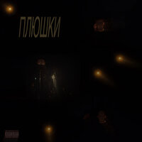Хорошие титьки - salegarh