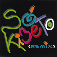 Kibeto Funaná - Ângelo Boss & Be Gee Luis & Kibeto