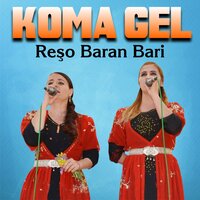 Tew Hewlere - Koma Gel