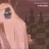New Forgiveness - Anand Bhatt