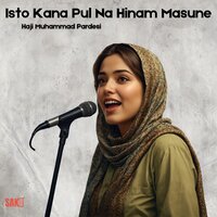 Intizar Kesa Barewa - Haji Muhammad Pardesi