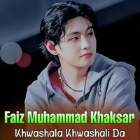 Pass Da Marga - Faiz Muhammad Khaksar