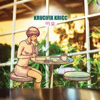 Fly Freewitch - Kricc
