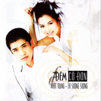 Tình 2000 - La Sương Sương