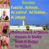 Sourate Ad Dukhan - Sheikh Salah Al Budair