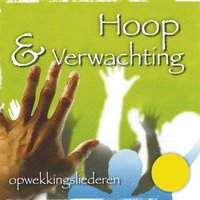 Majesteit, Koning in Eeuwigheid - Lucas Kramer