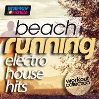 Re-Bitch - Luca Albano & Siwell