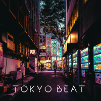 Solar Sonata - Mark Holiday & Ghost in The Shell