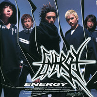 Ma Shang Hui Lai - Energy