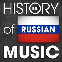 Rhapsody on a Theme of Paganini, Op. 43 - Nikolai Evrov & Bulgarian Symphony Orchestra & Vassil Stefanov & Сергей Васильевич Рахманинов