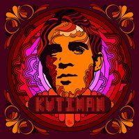 Losing It - Kutiman & Karolina