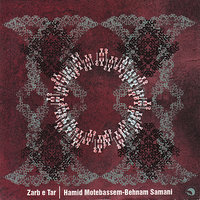 Do zarbi - Hamid Motebassem