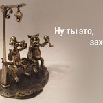 Музыка для тех, кто любит выпить