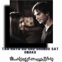 Taa Rata Da Sro Shondo Sat Onako - Asghar Iqbal