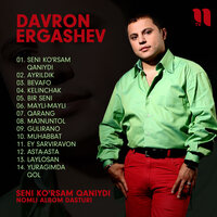 Laylosan - Даврон Эргашев