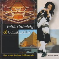 Chad Gadya - Irith Gabriely & Colalaila