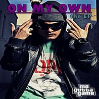When We Ride - Mo Gutta Game & Jay Rosenberg & Troopa