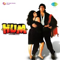 Jooma Chumma De De, Pt. 2 - Sudesh Bhosle & Kavita Krishnamurthy