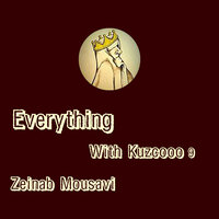 اصفهان آب ندارد، قسمت سوم - Zeinab Mousavi