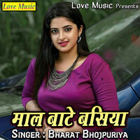 Maja Mare Laga Ke Takiyawa - Bharat Bhojpuriya