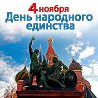 Сердце - Леонид Утёсов
