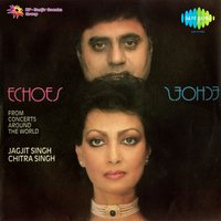 Shola Hoon - Jagjit Singh