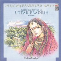 Saptapadi - Shubha Mudgal