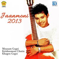 Tumar Kolija - Mousam Gogoi