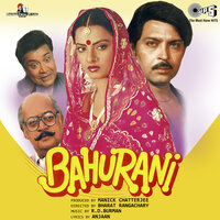 Bol Tujhe Kaisa - Dilraj Kaur & Asha Bhosle
