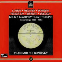 Visions fugitives, Op. 22: No. 7, Pittoresco - Сергей Сергеевич Прокофьев & Владимир Софроницкий
