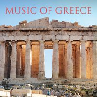 Chasaposervico - Greek Music